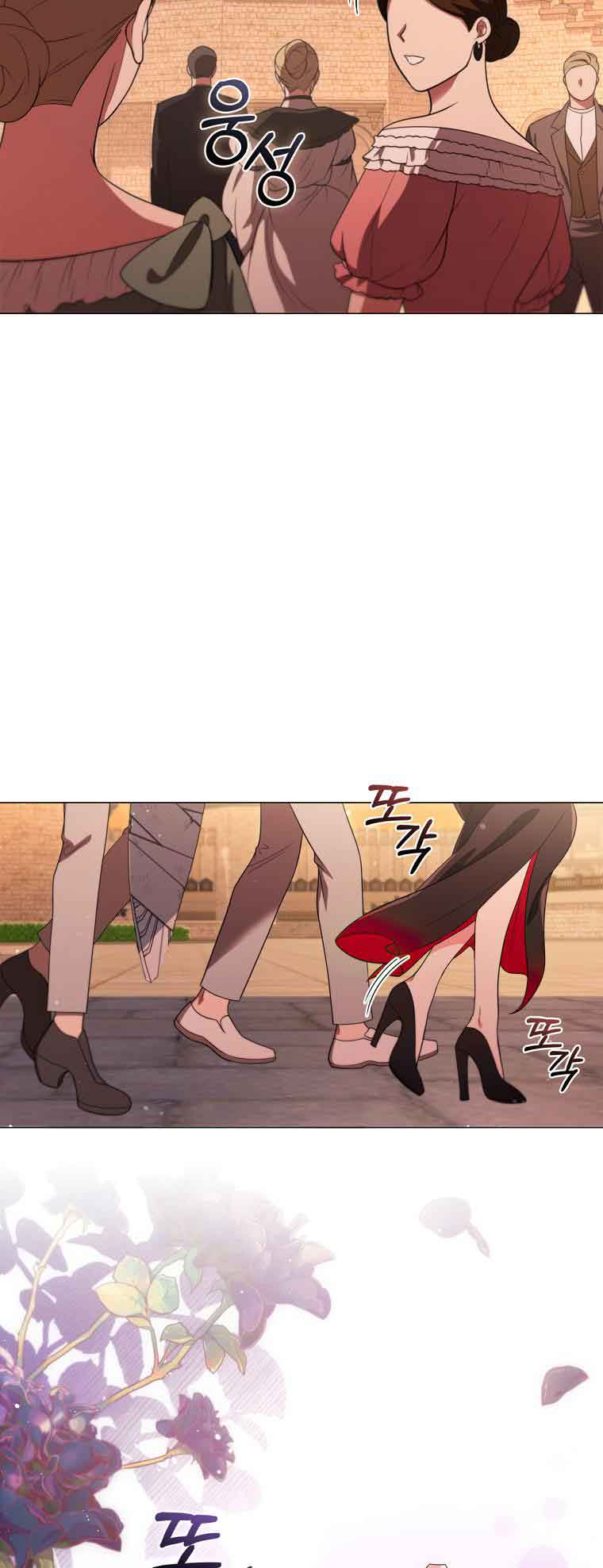 Chapter 18 - Image 3