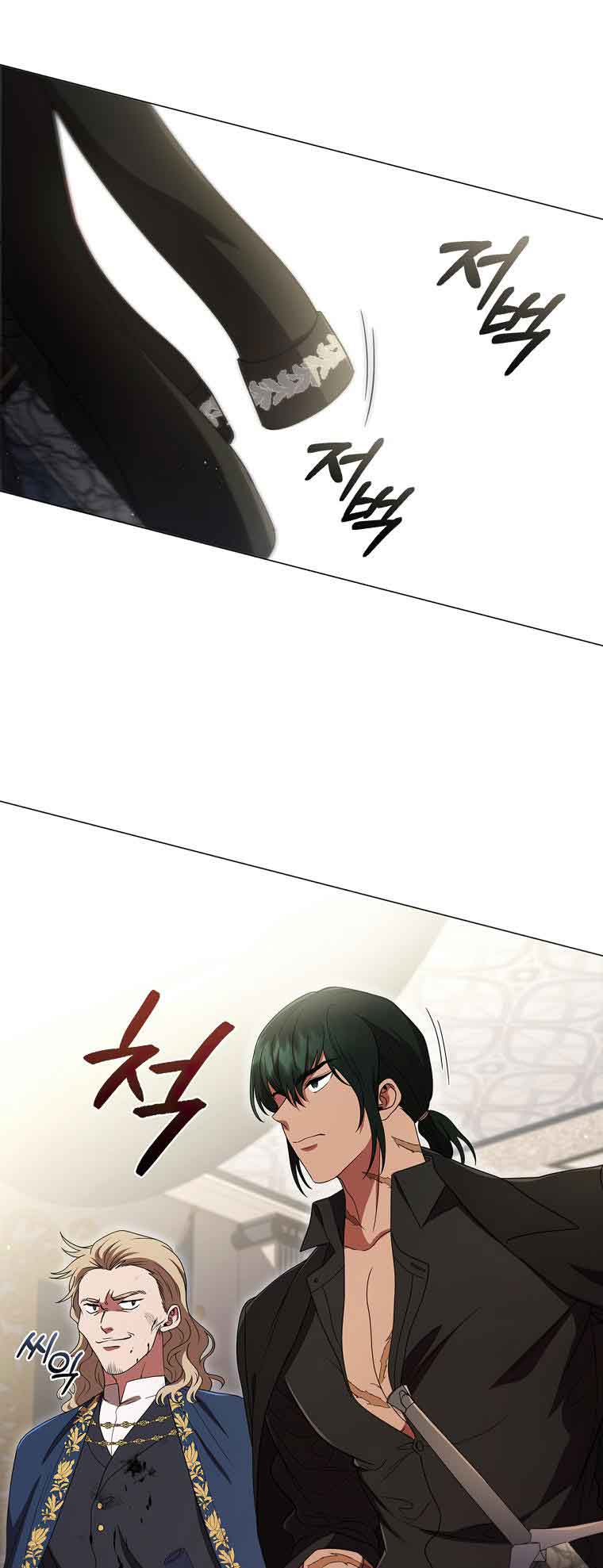 Chapter 19 - Image 13