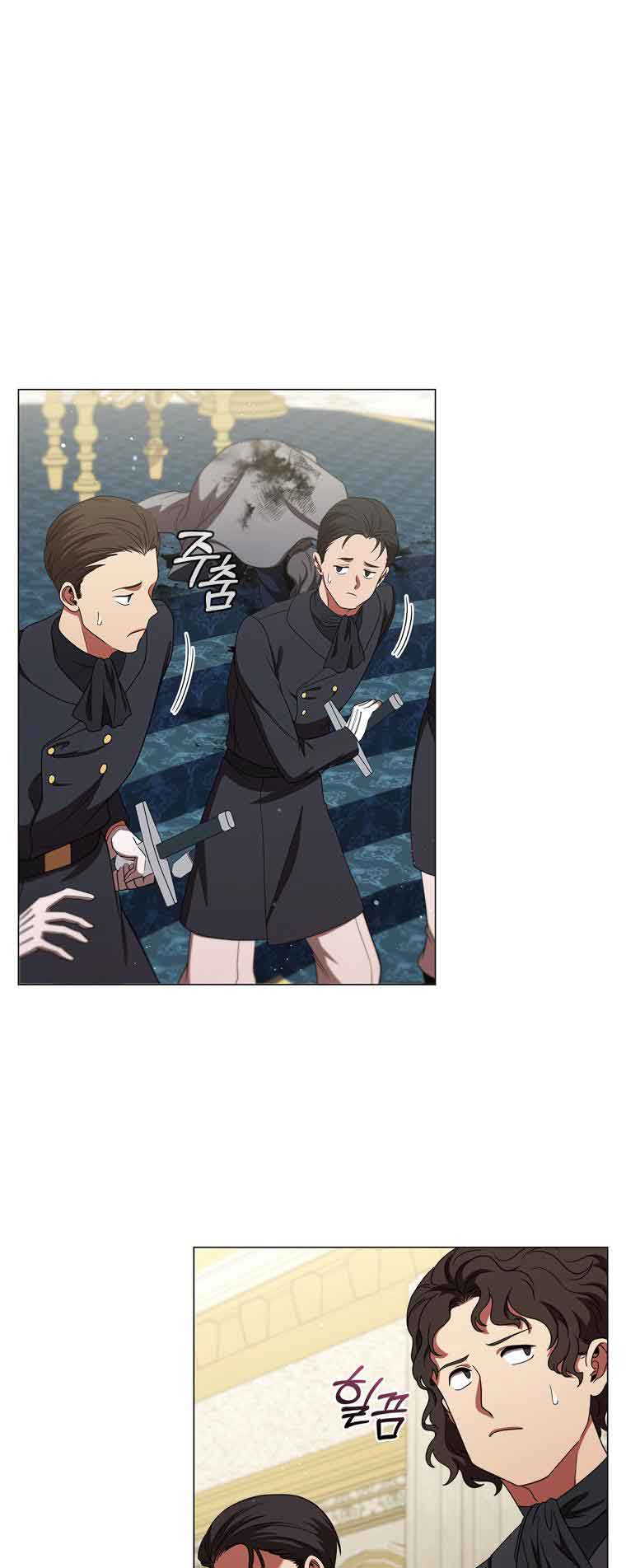 Chapter 19 - Image 31