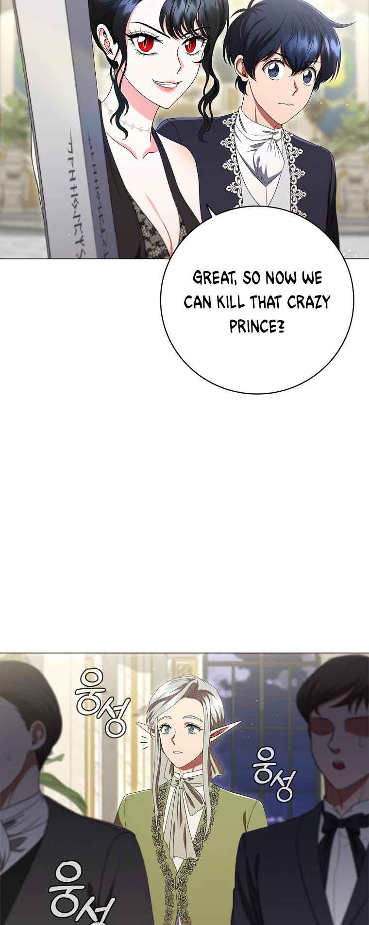 Chapter 19 - Image 37