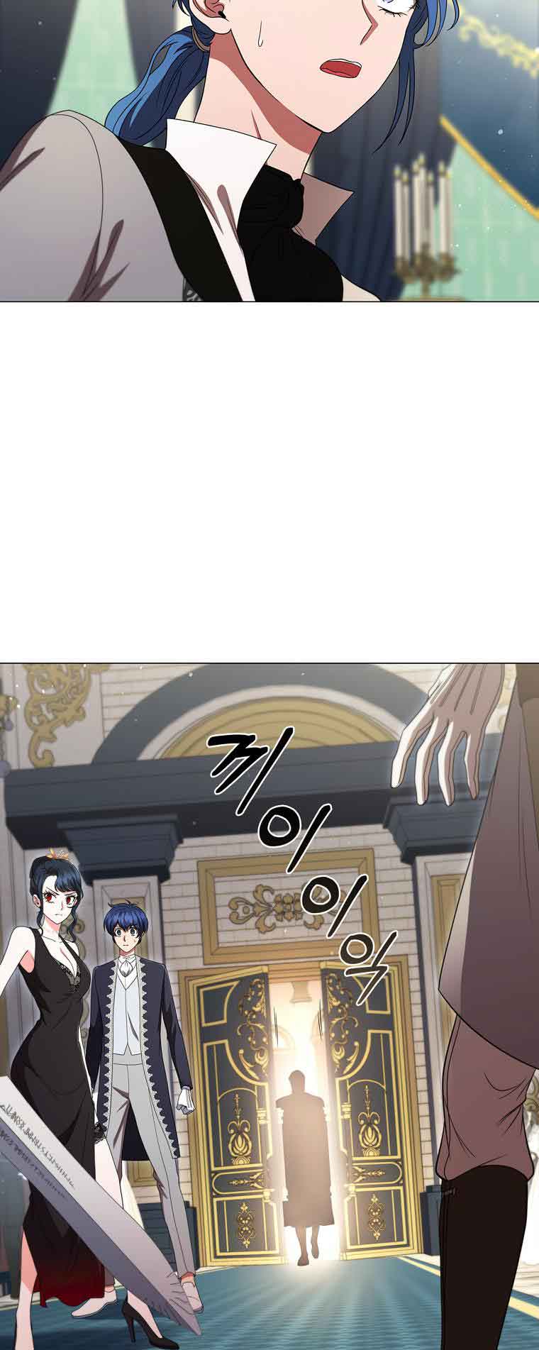 Chapter 19 - Image 46
