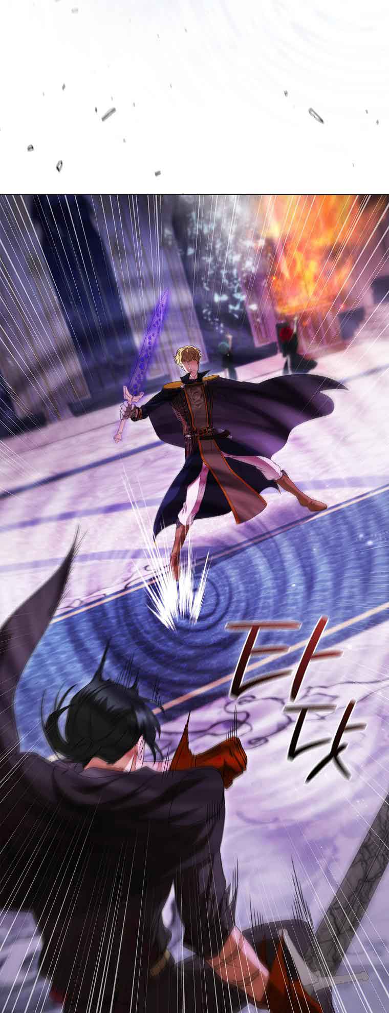 Chapter 20 - Image 22