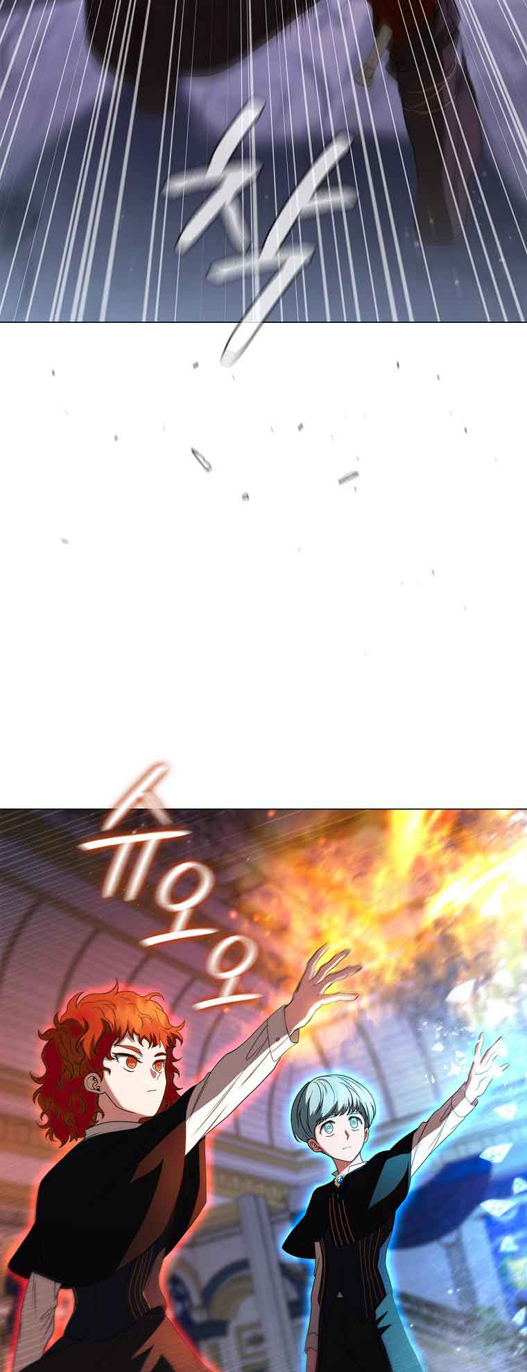 Chapter 20 - Image 23