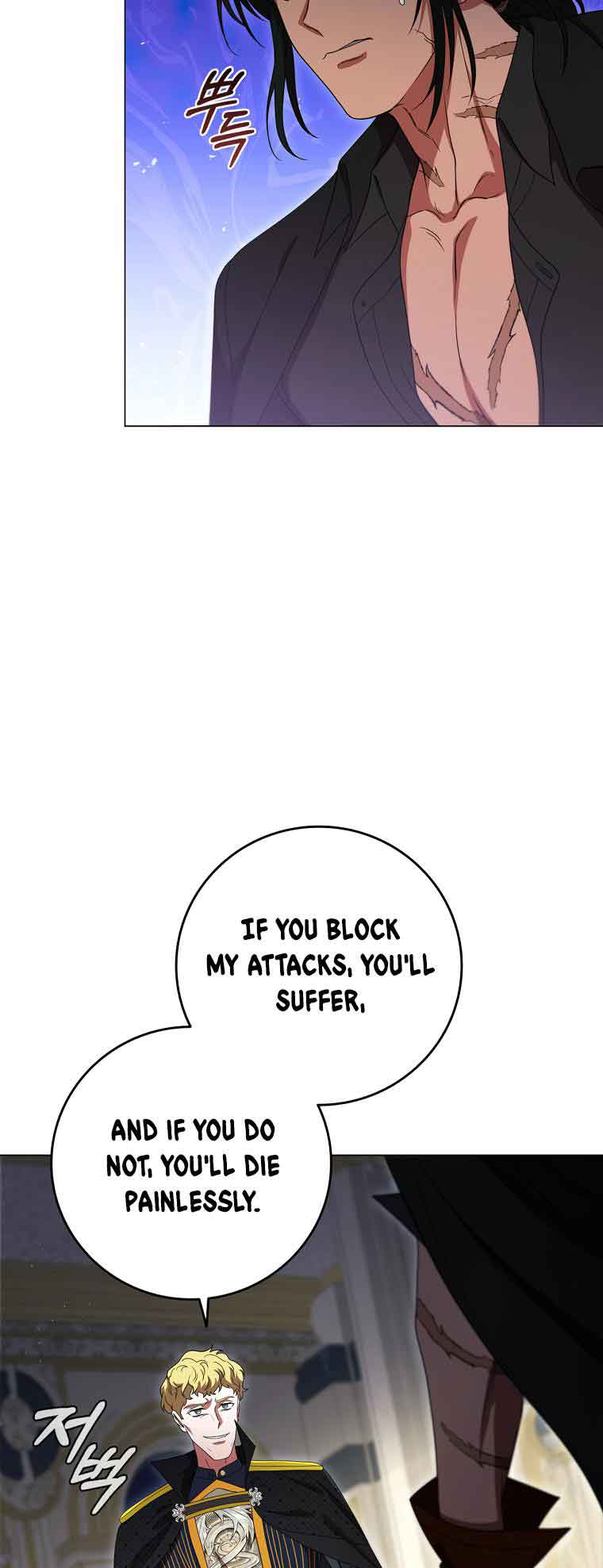 Chapter 20 - Image 26
