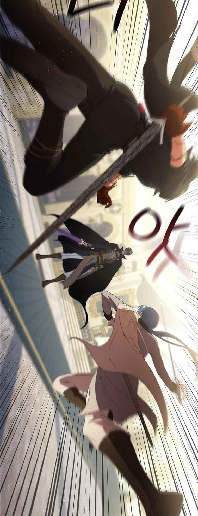 Chapter 20 - Image 32