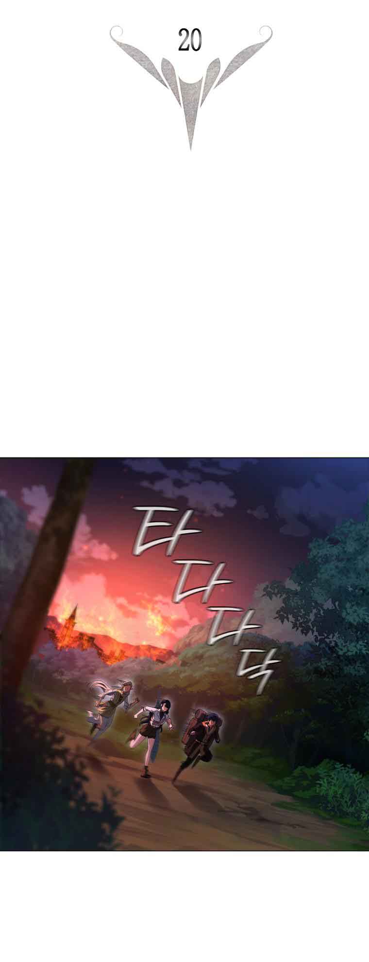 Chapter 20 - Image 34