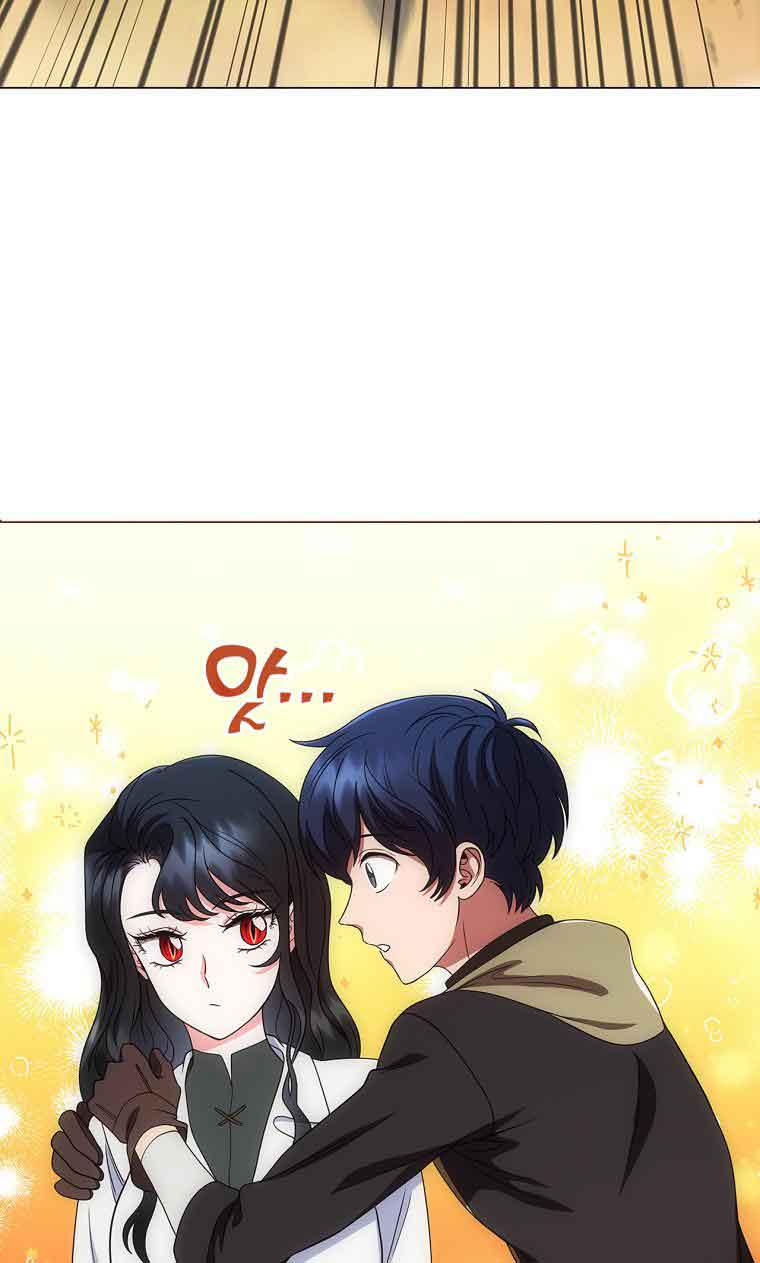 Chapter 20 - Image 78