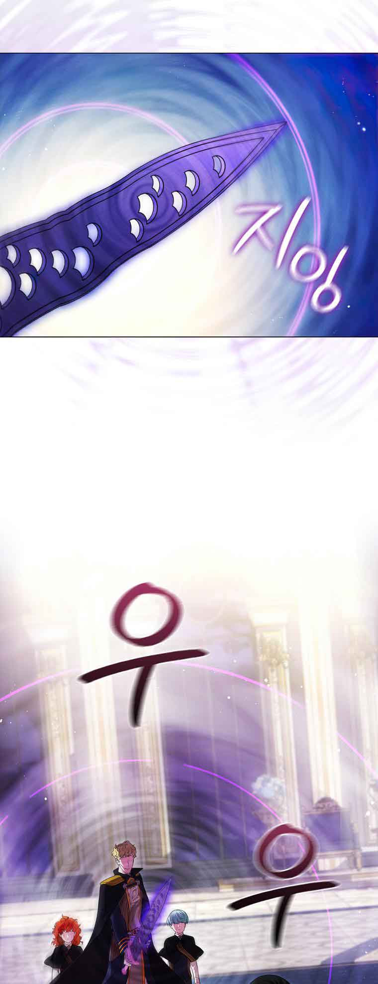 Chapter 20 - Image 9