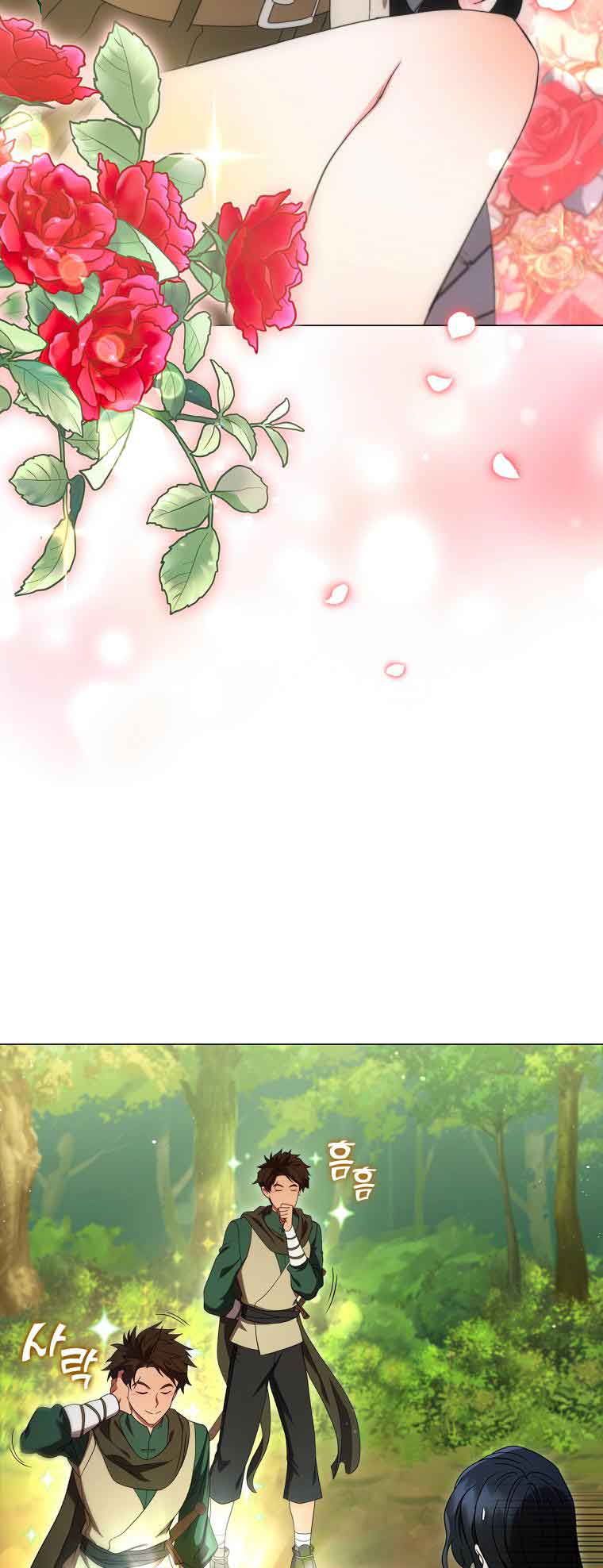 Chapter 21 - Image 15