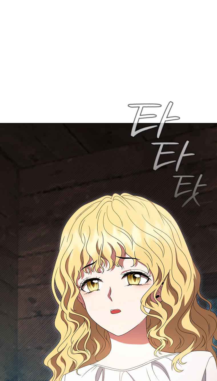 Chapter 21 - Image 78