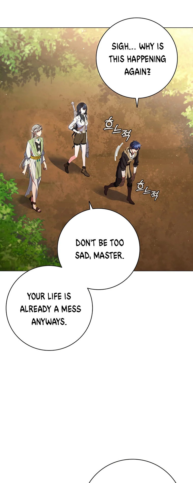 Chapter 22 - Image 2