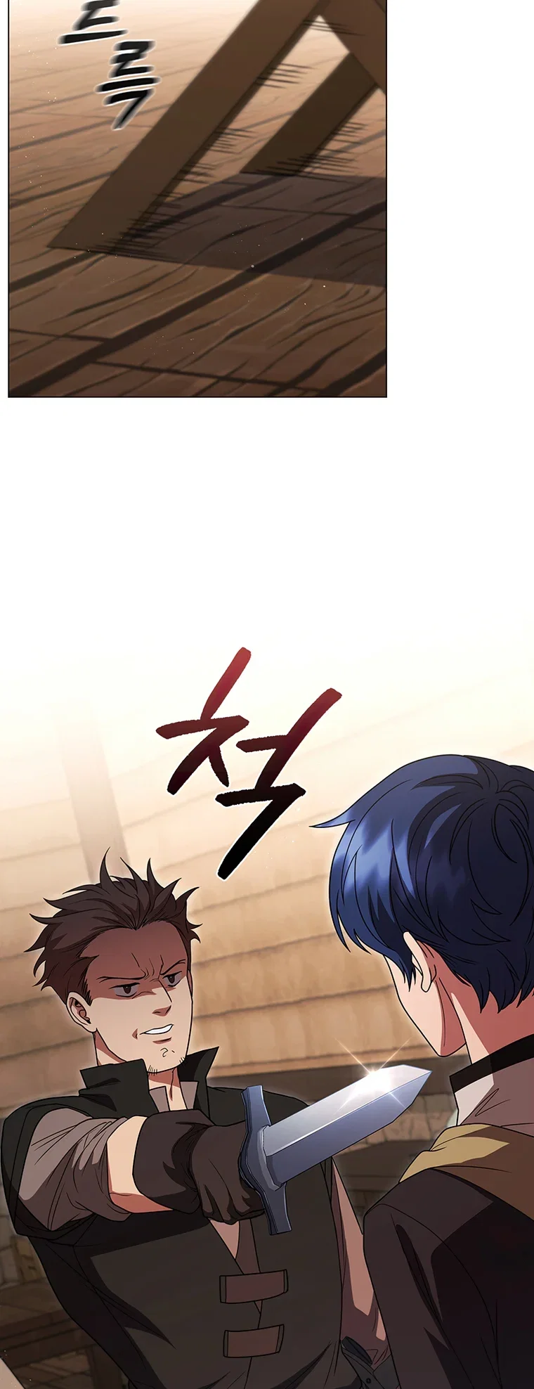 Chapter 22 - Image 26