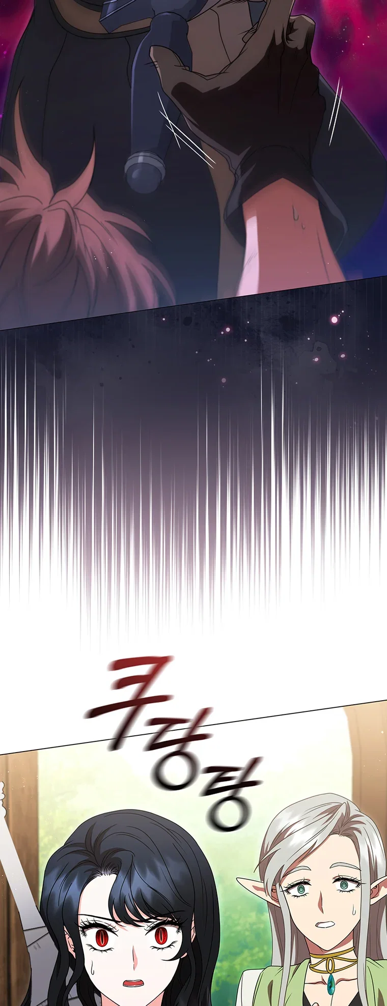 Chapter 22 - Image 29