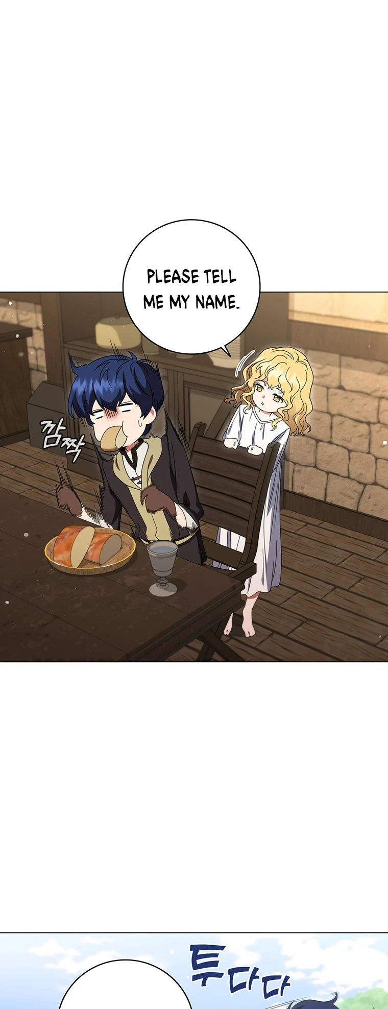 Chapter 22 - Image 56