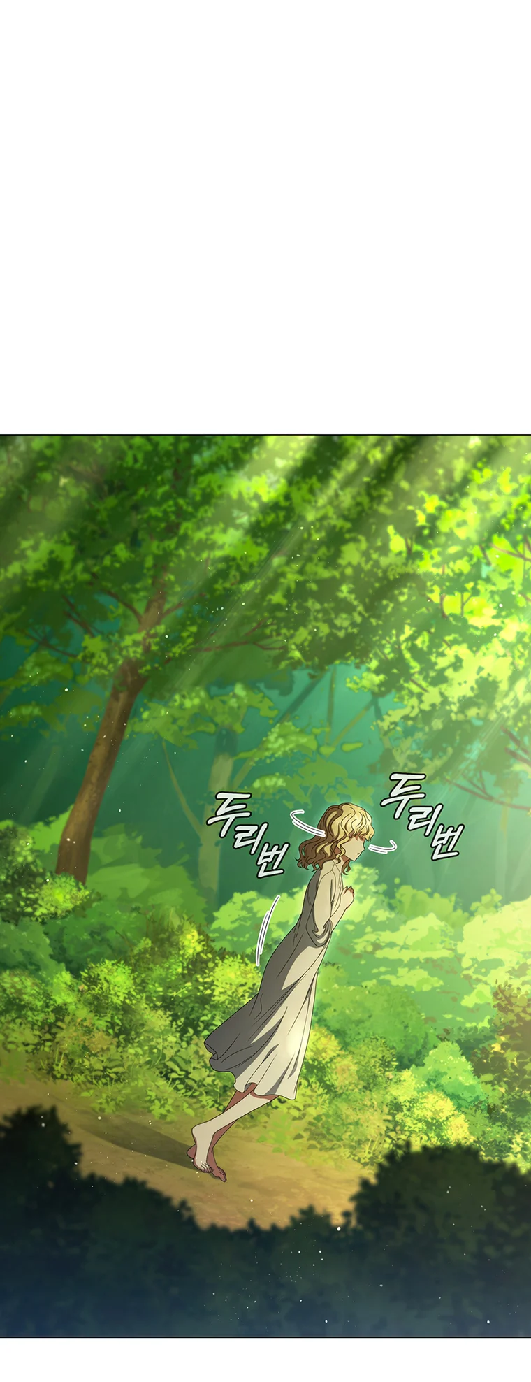 Chapter 22 - Image 82