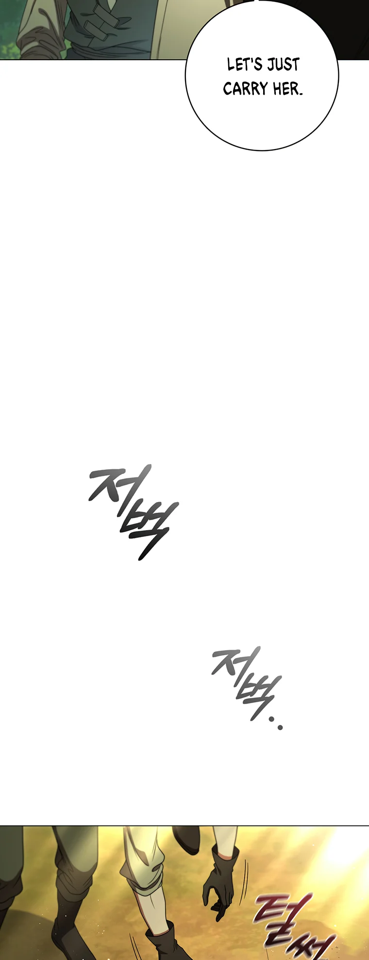 Chapter 22 - Image 87