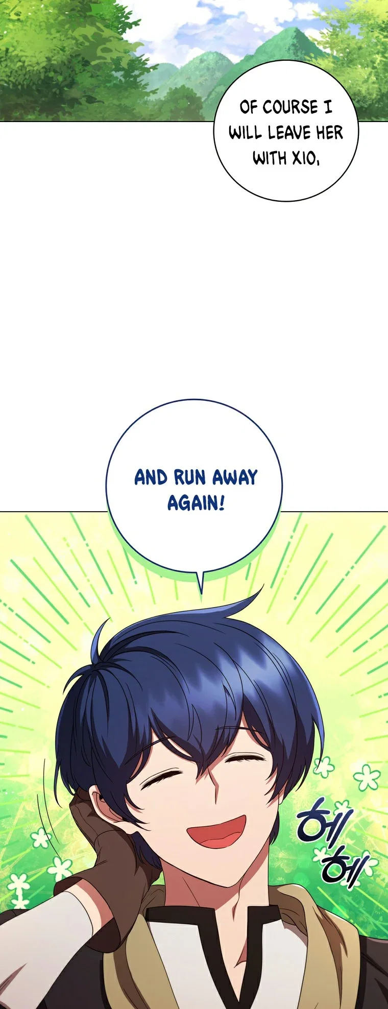 Chapter 23 - Image 17