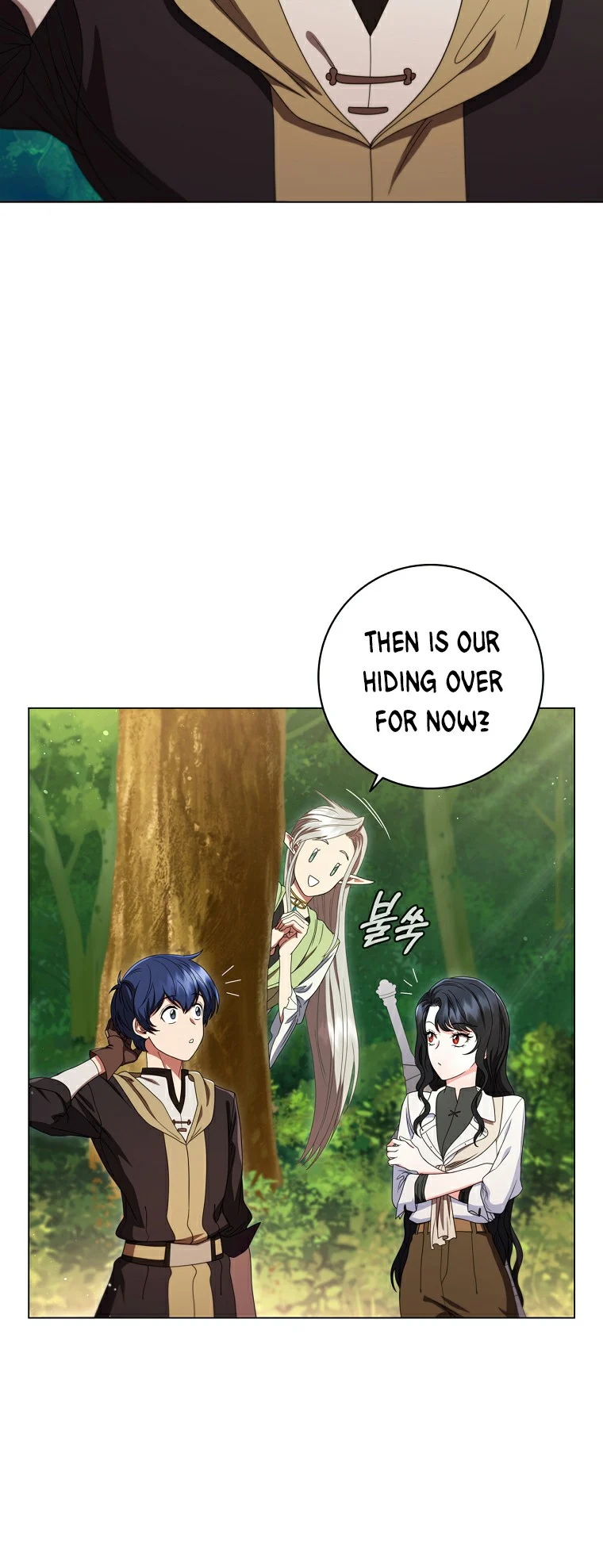 Chapter 23 - Image 18