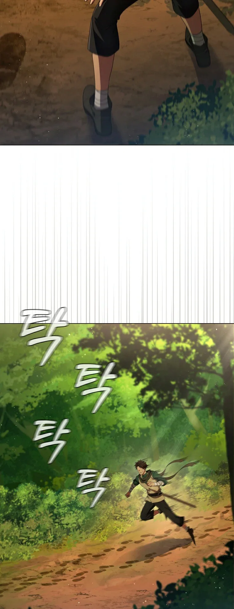Chapter 23 - Image 22