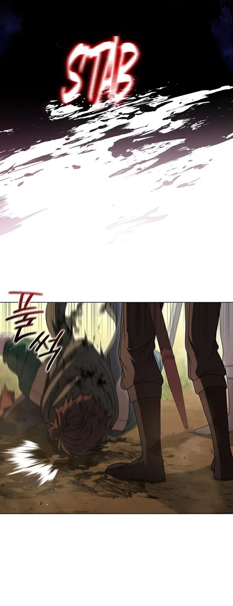 Chapter 23 - Image 58