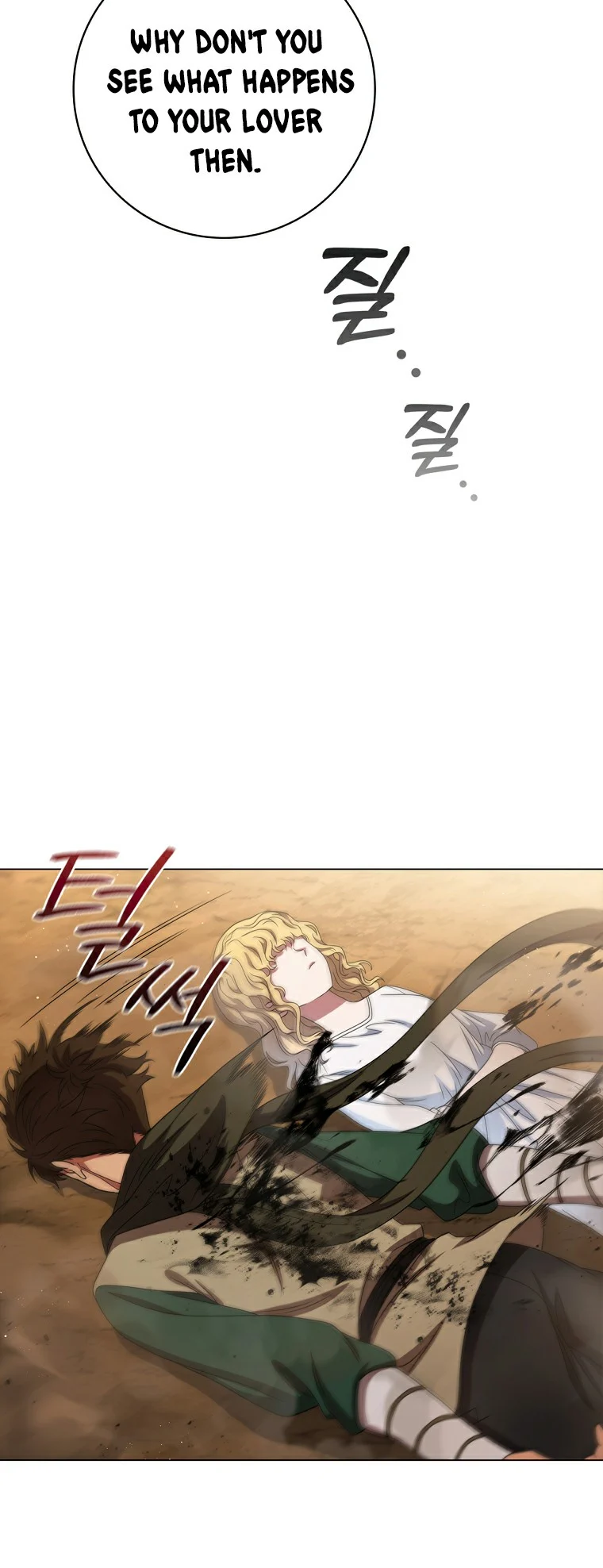 Chapter 23 - Image 64
