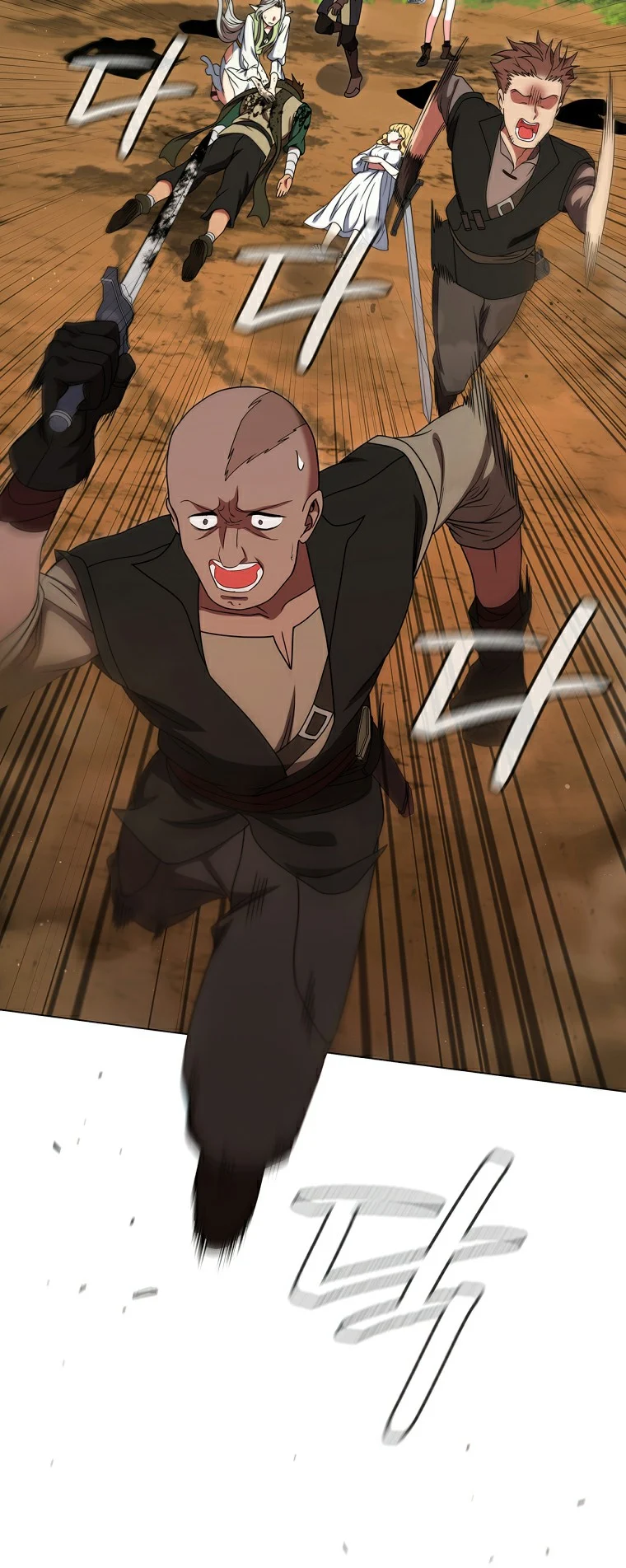 Chapter 23 - Image 82