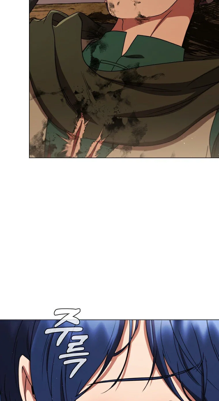 Chapter 23 - Image 93