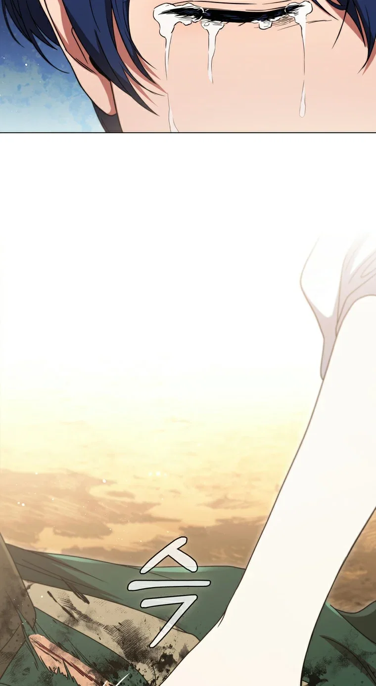 Chapter 23 - Image 94