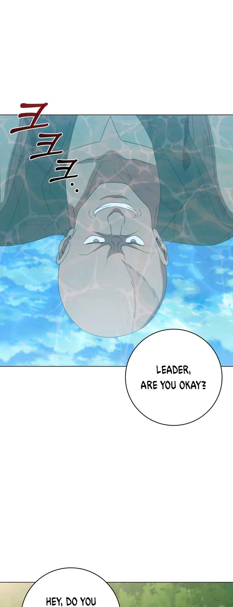 Chapter 24 - Image 29