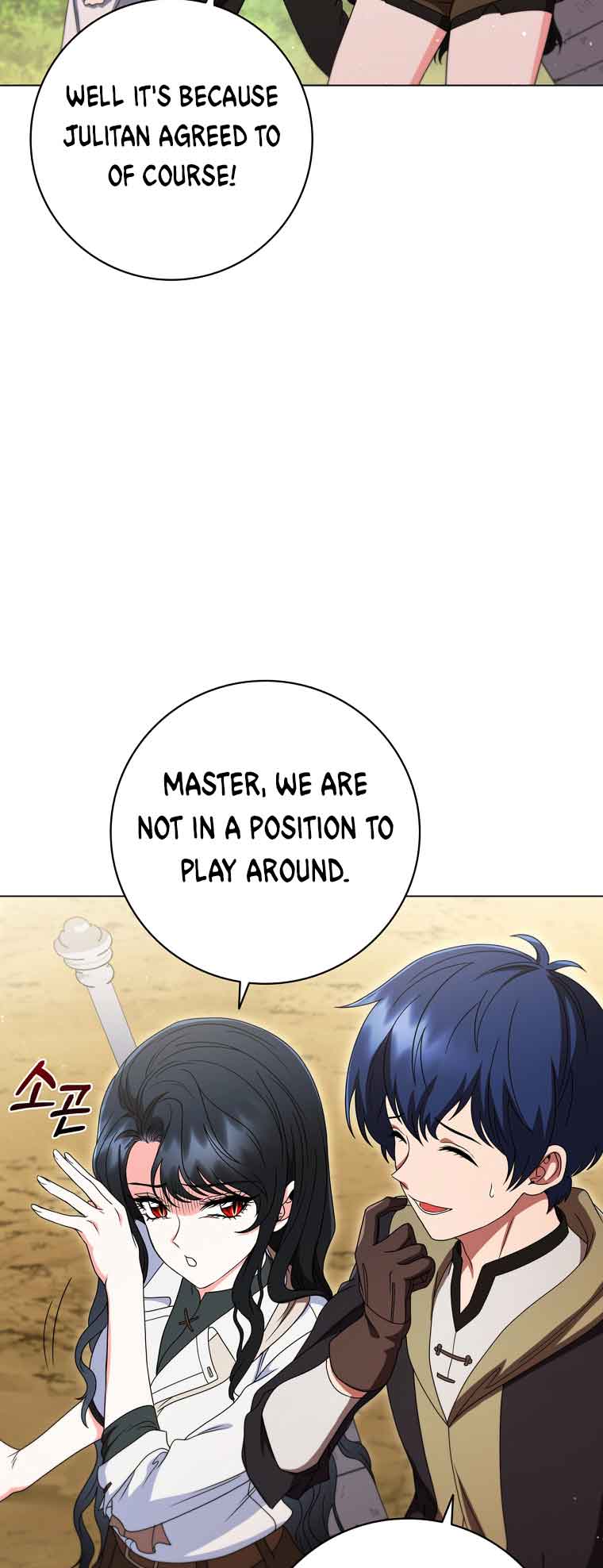 Chapter 24 - Image 65