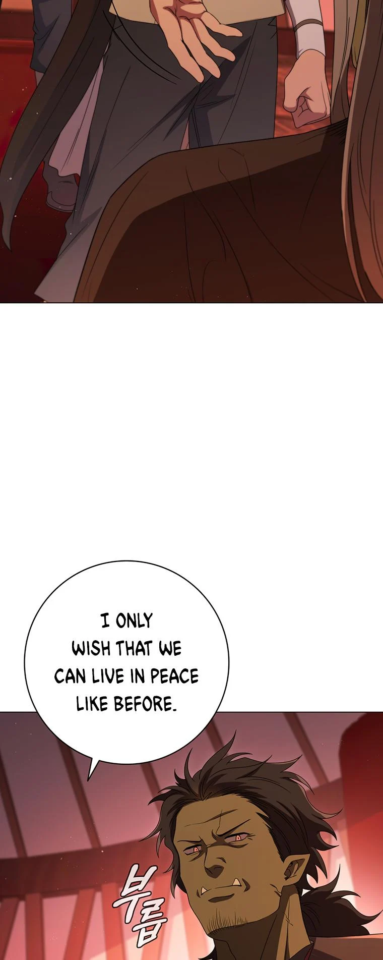 Chapter 25 - Image 29