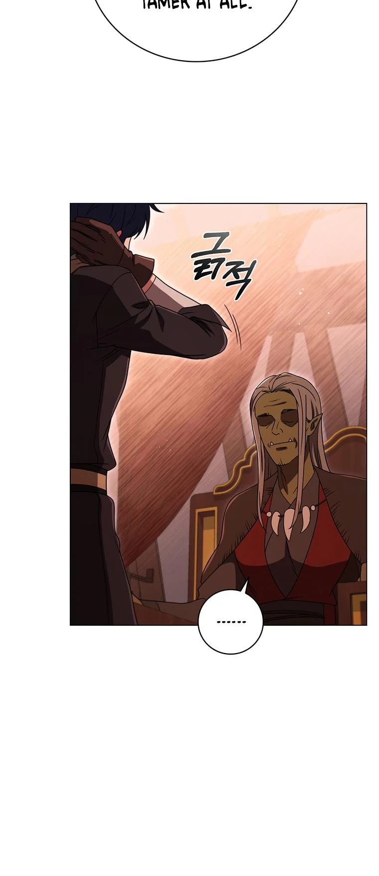 Chapter 25 - Image 34