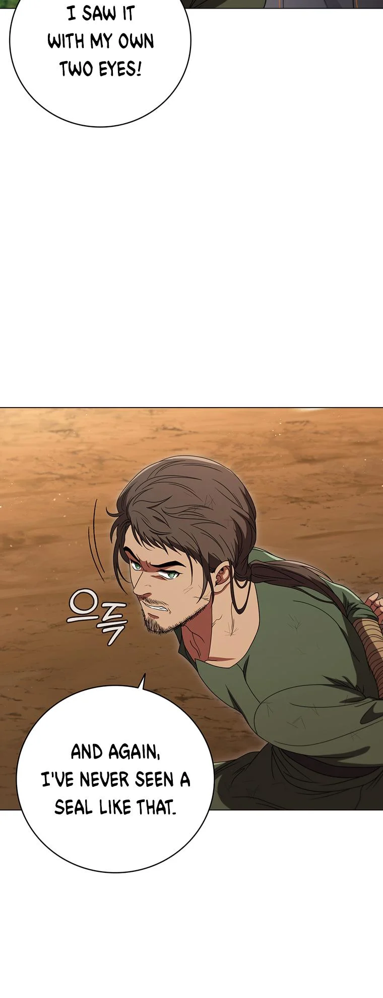 Chapter 25 - Image 58