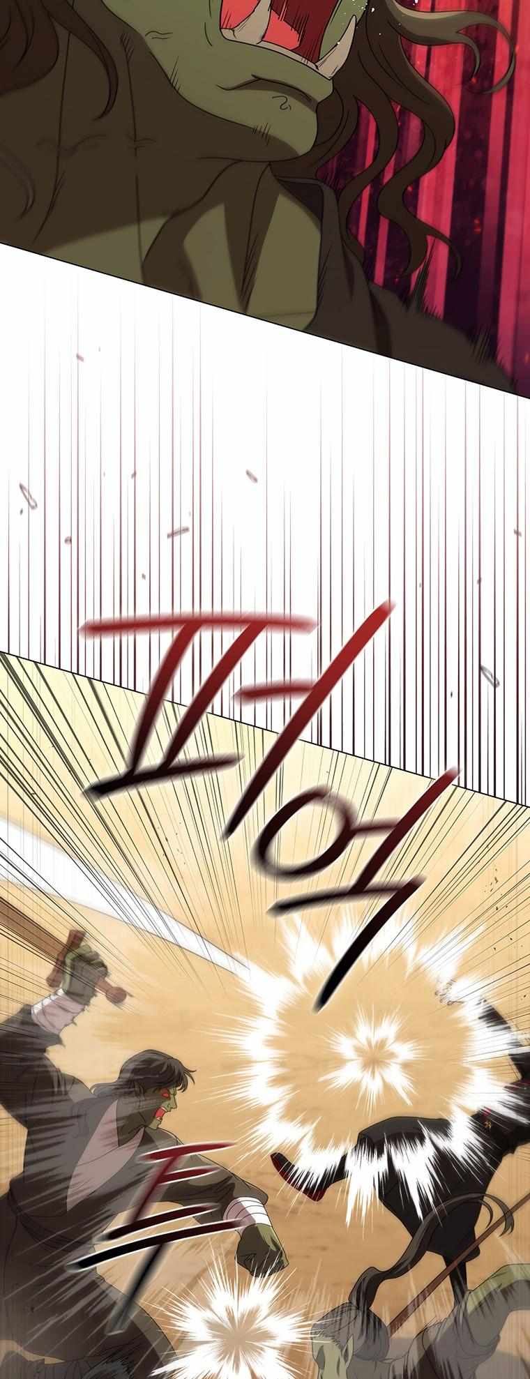 Chapter 26 - Image 2