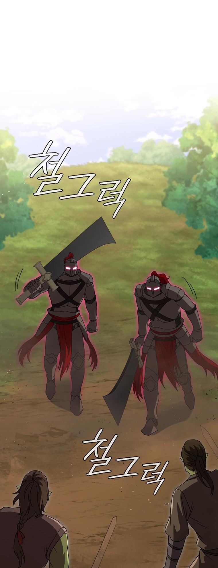 Chapter 26 - Image 34