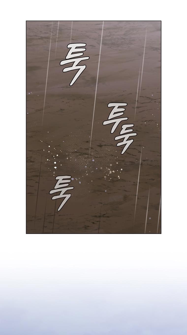Chapter 26 - Image 83
