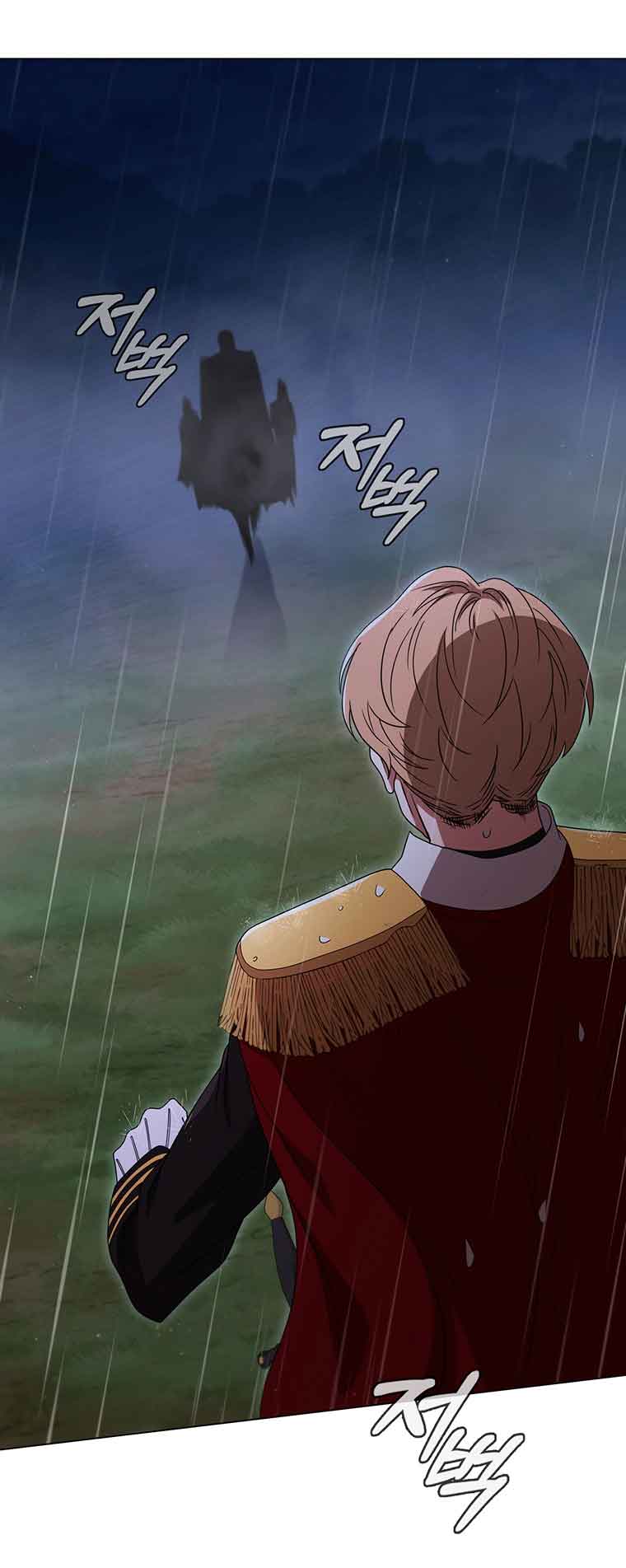 Chapter 27 - Image 12