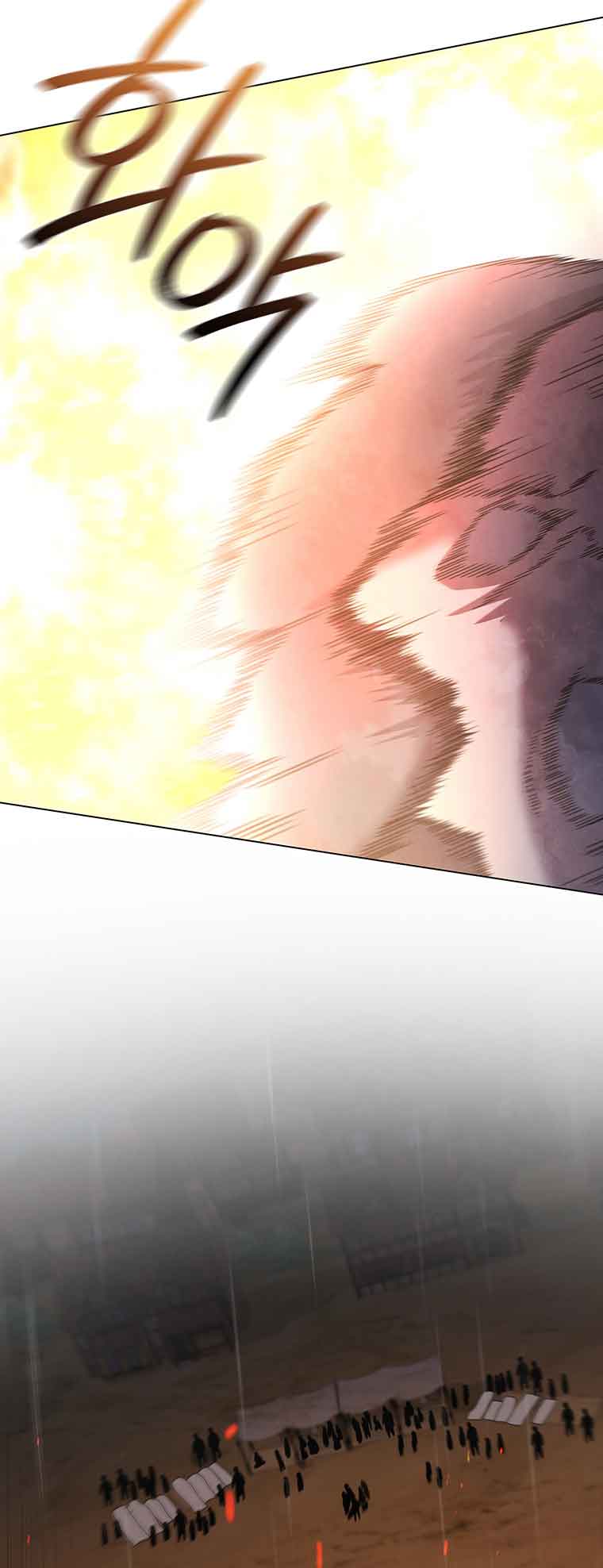 Chapter 27 - Image 44