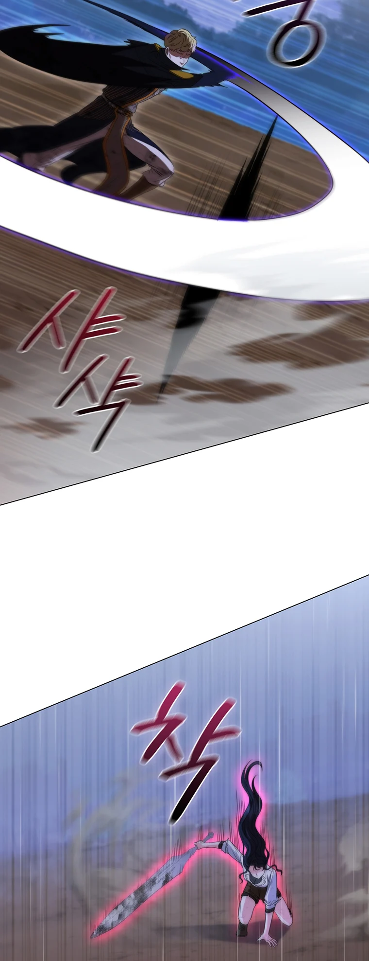 Chapter 28 - Image 21