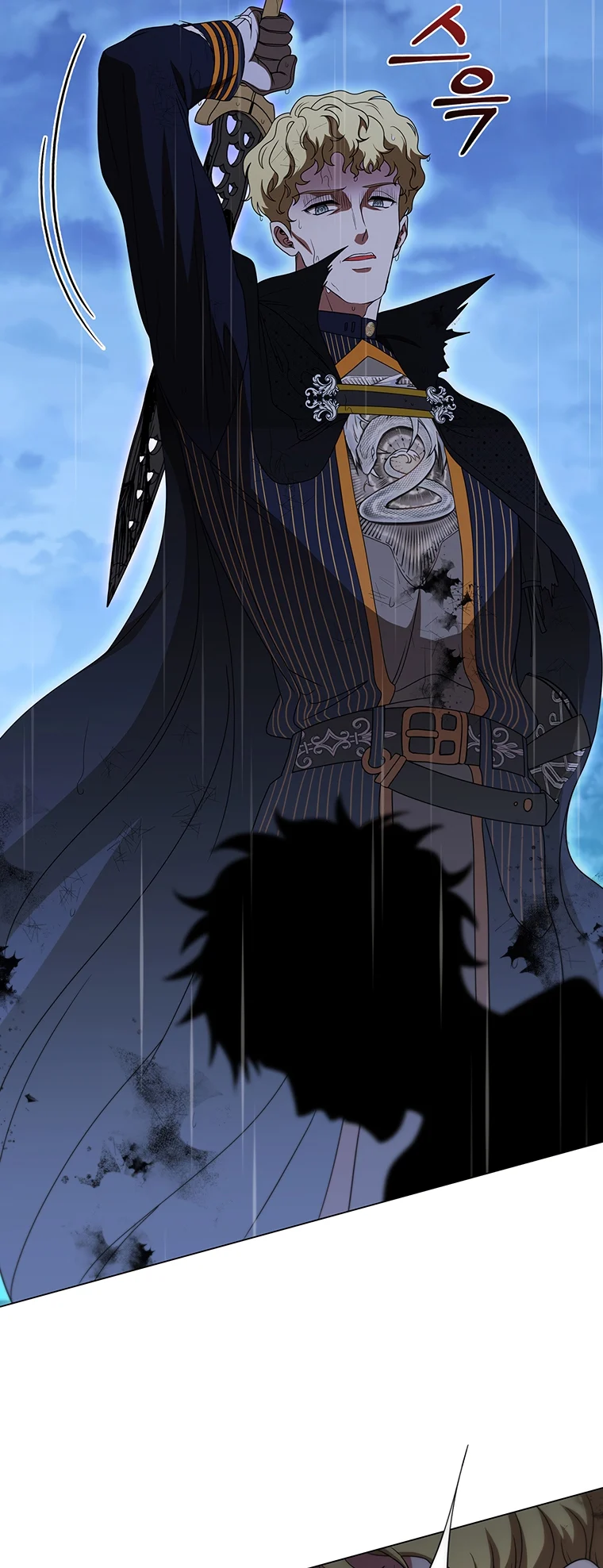 Chapter 28 - Image 3
