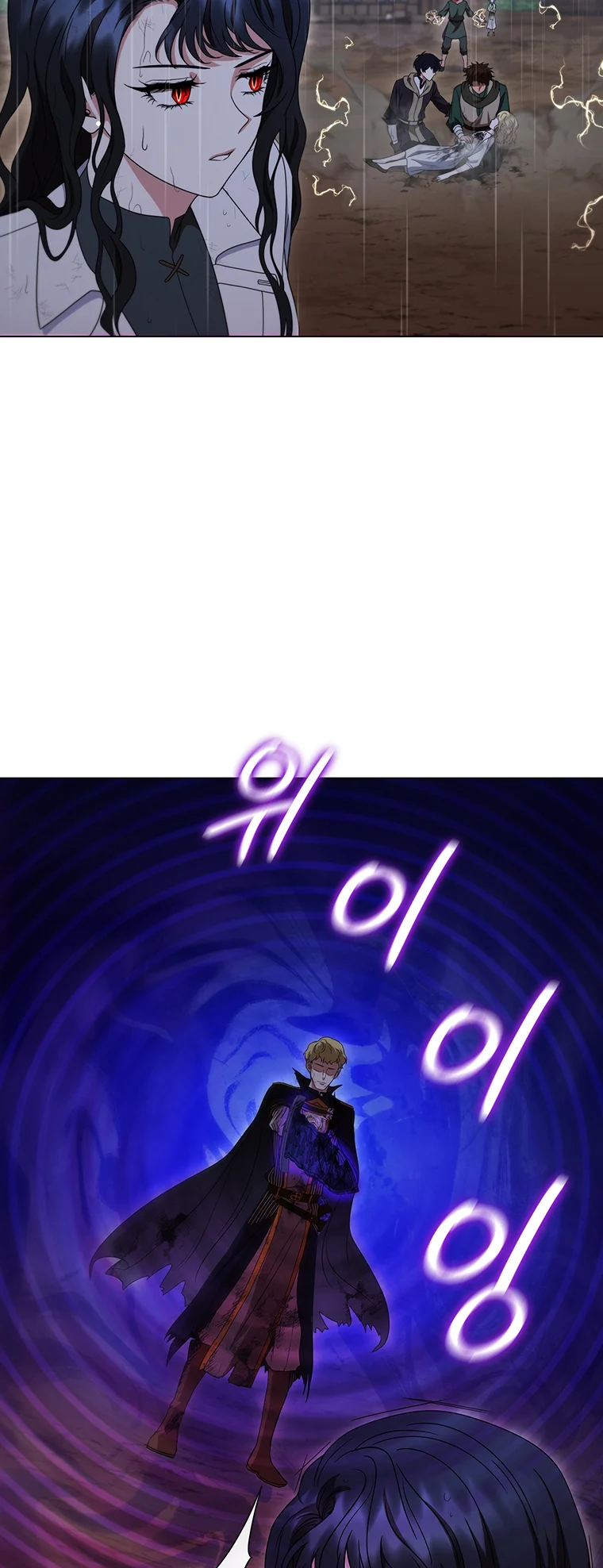 Chapter 28 - Image 36