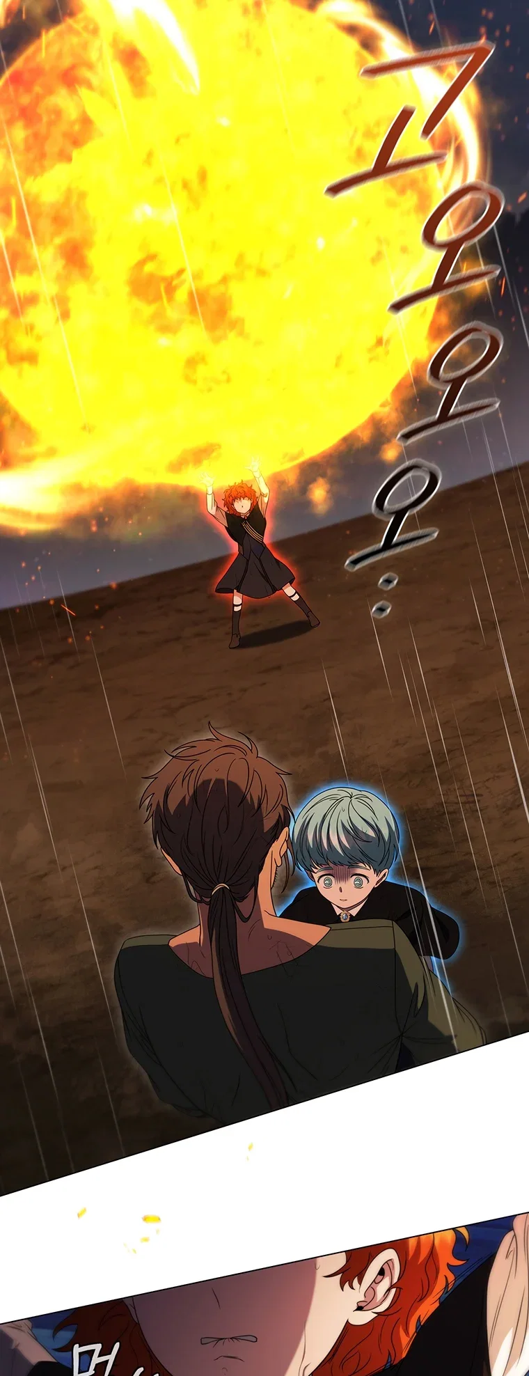 Chapter 28 - Image 58