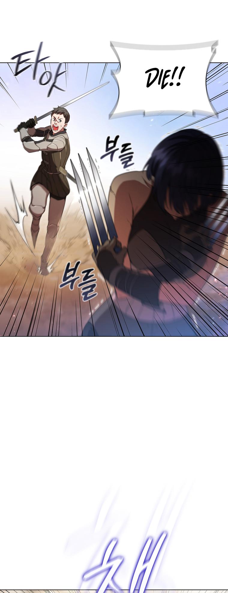 Chapter 3 - Image 33