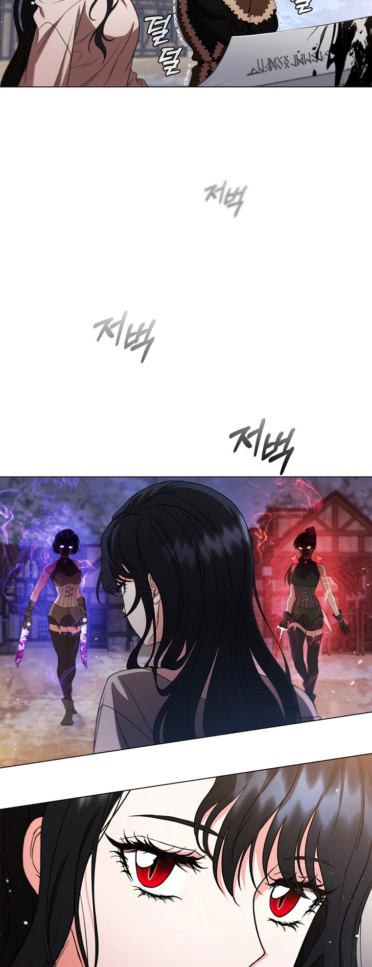 Chapter 3 - Image 58
