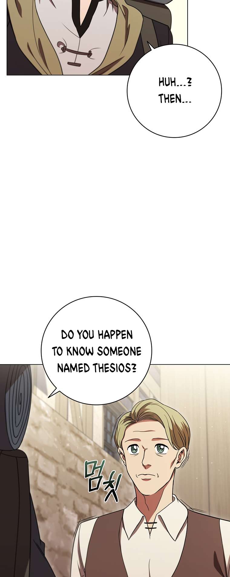 Chapter 31 - Image 14