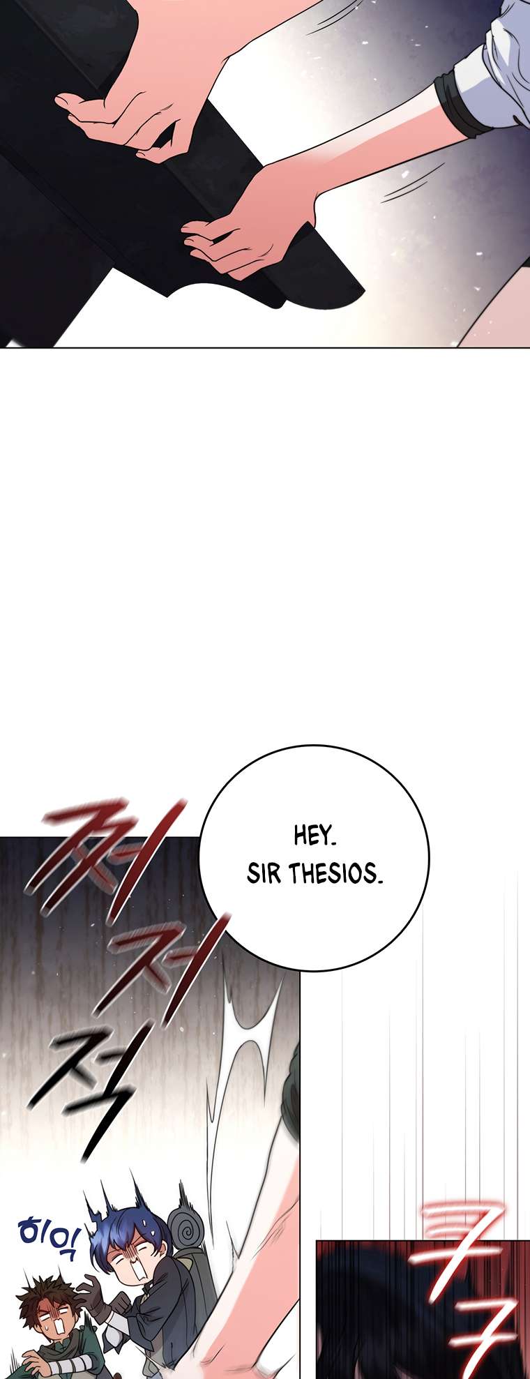 Chapter 31 - Image 30
