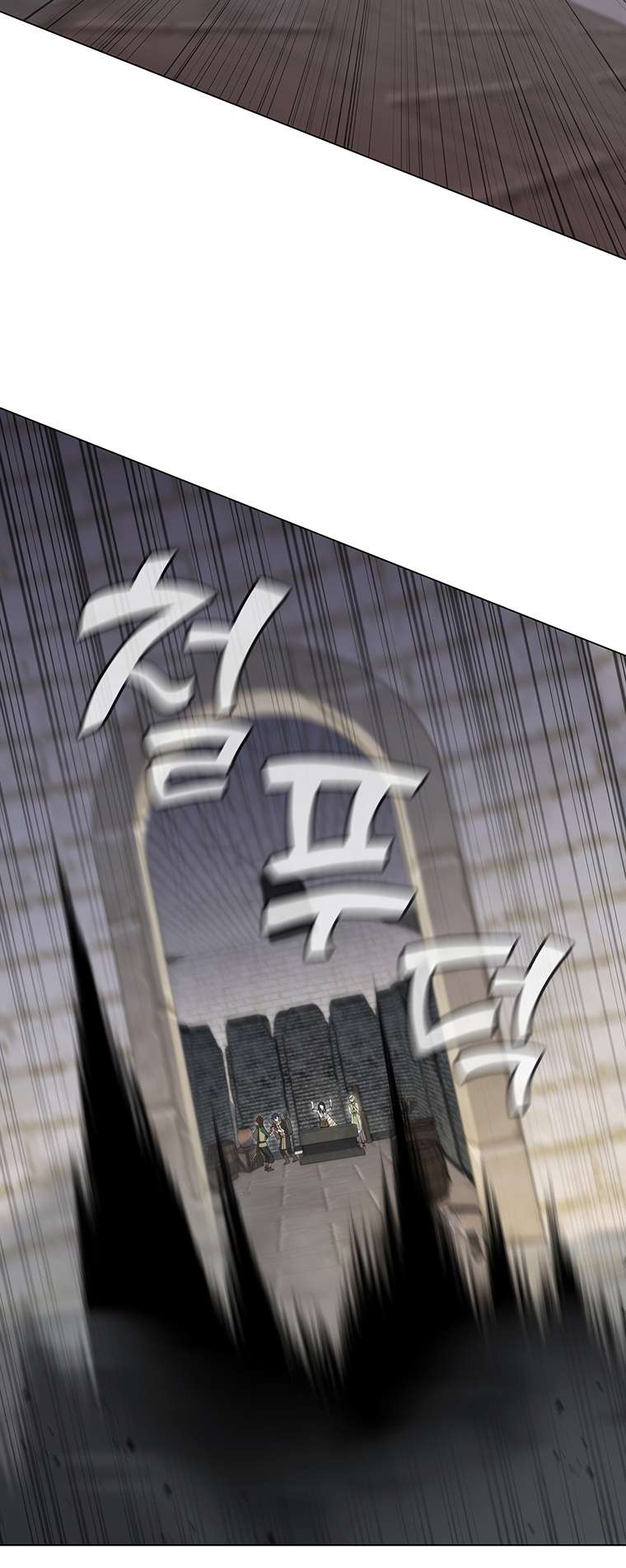 Chapter 31 - Image 34