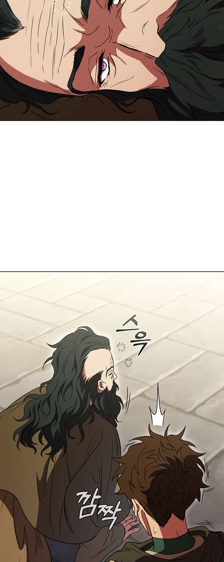Chapter 31 - Image 45