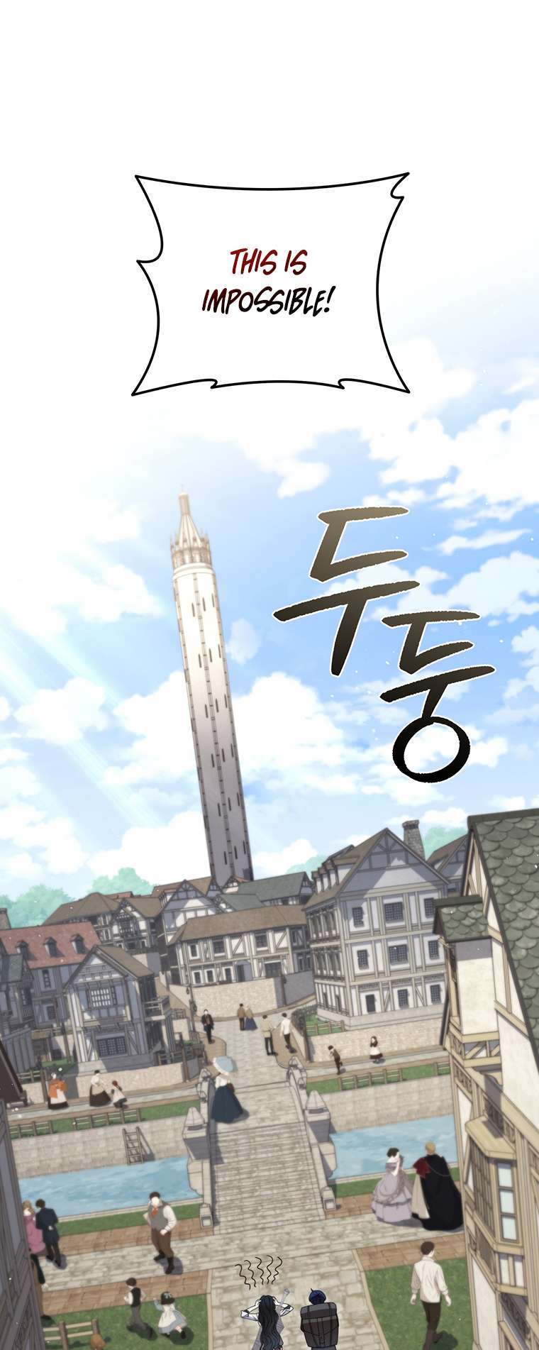 Chapter 31 - Image 8