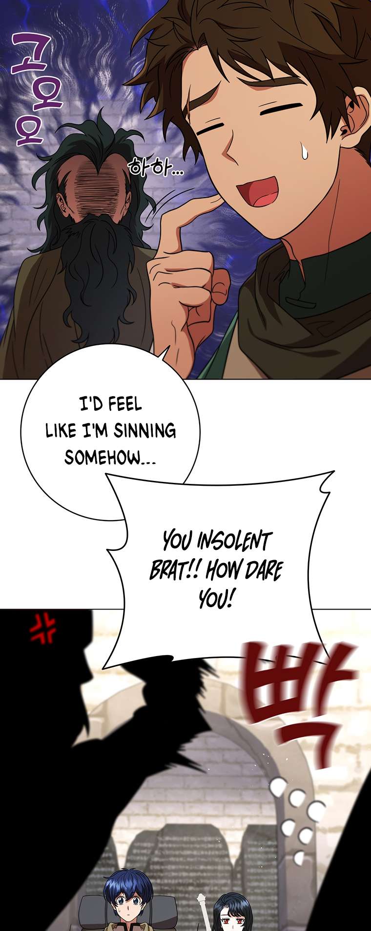 Chapter 32 - Image 10